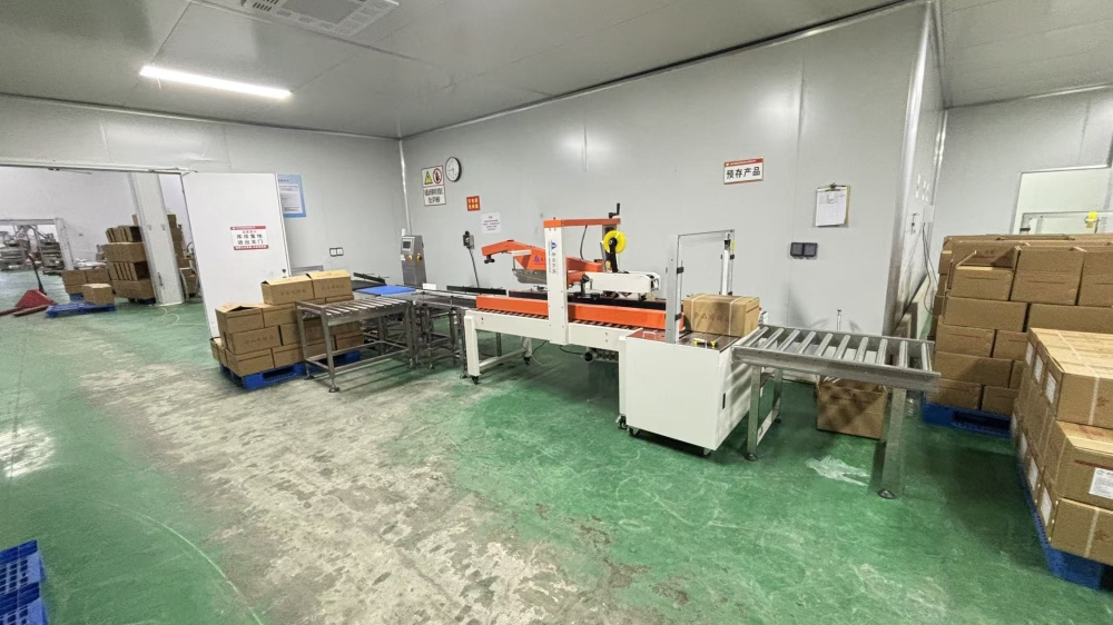 河北邢臺(tái)福寶麟食品有限公司