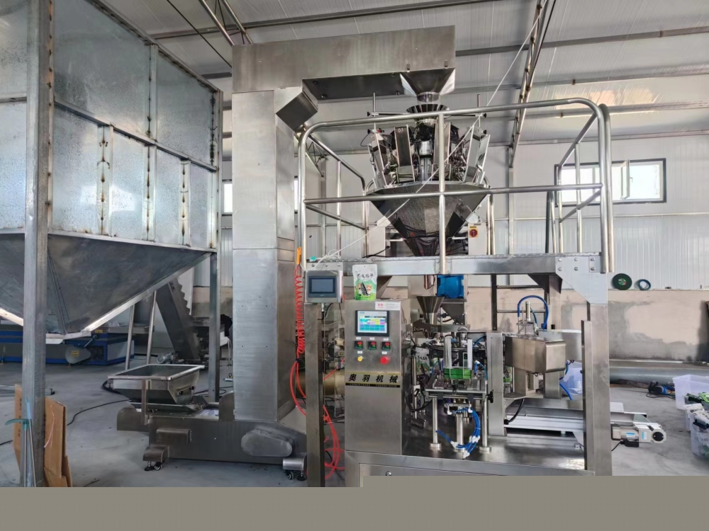 微信圖片_20231009102205 微信圖片_20231009102205