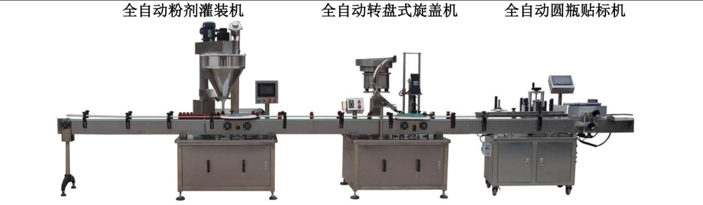 微信截圖_20231110085634 微信截圖_20231110085634