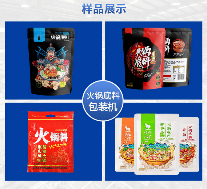 微信截圖_20220426102118 微信截圖_20220426102118