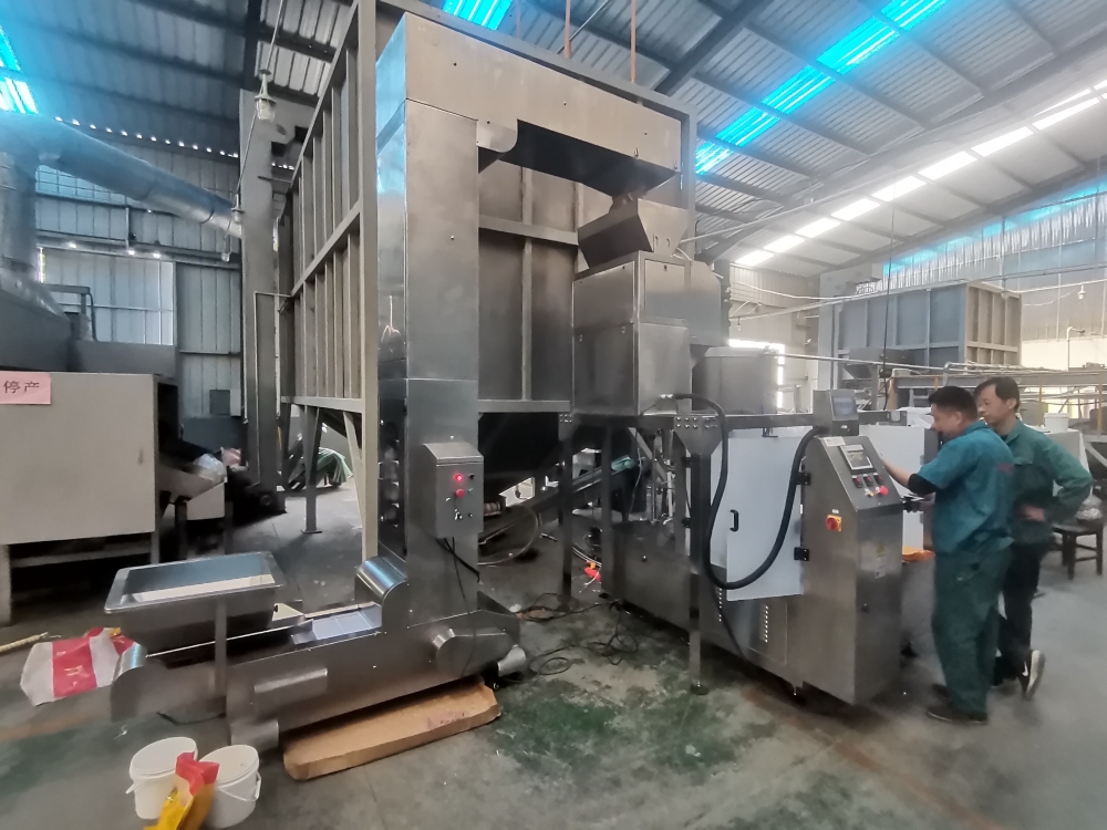 IMG_20230331_141747 IMG_20230331_141747