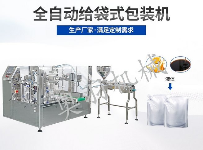 微信截圖_20231212095439 微信截圖_20231212095439