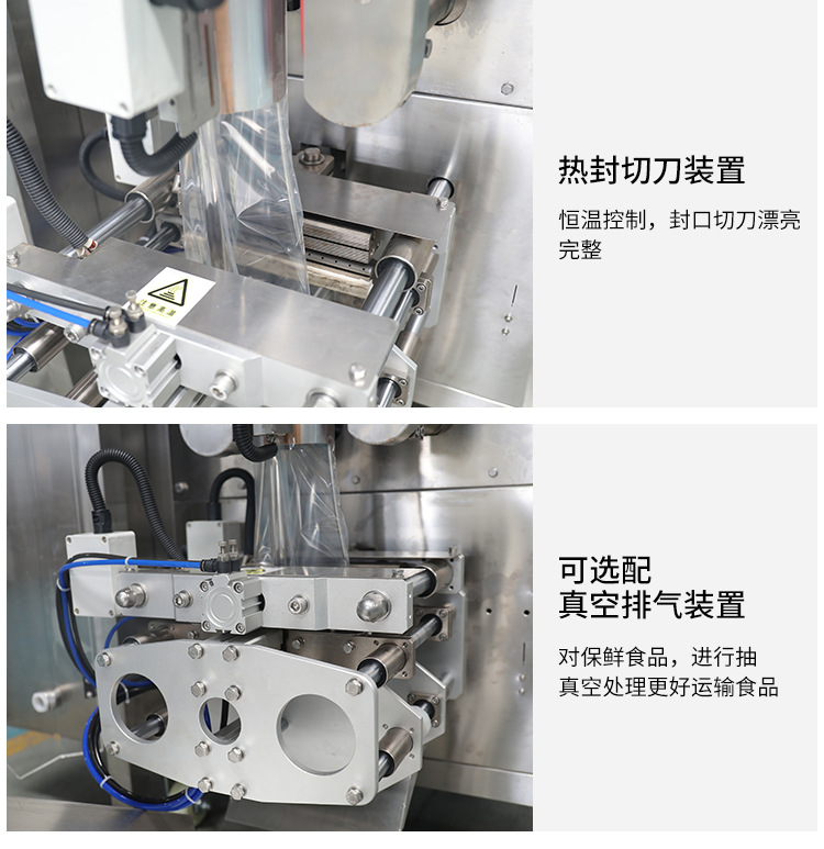 O1CN01gFmcxT1jBd0xKJaqQ_!!2988234510-0-cib O1CN01gFmcxT1jBd0xKJaqQ_!!2988234510-0-cib