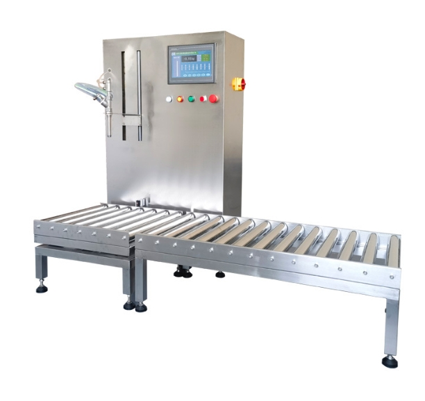 微信截圖_20241007154930 微信截圖_20241007154930