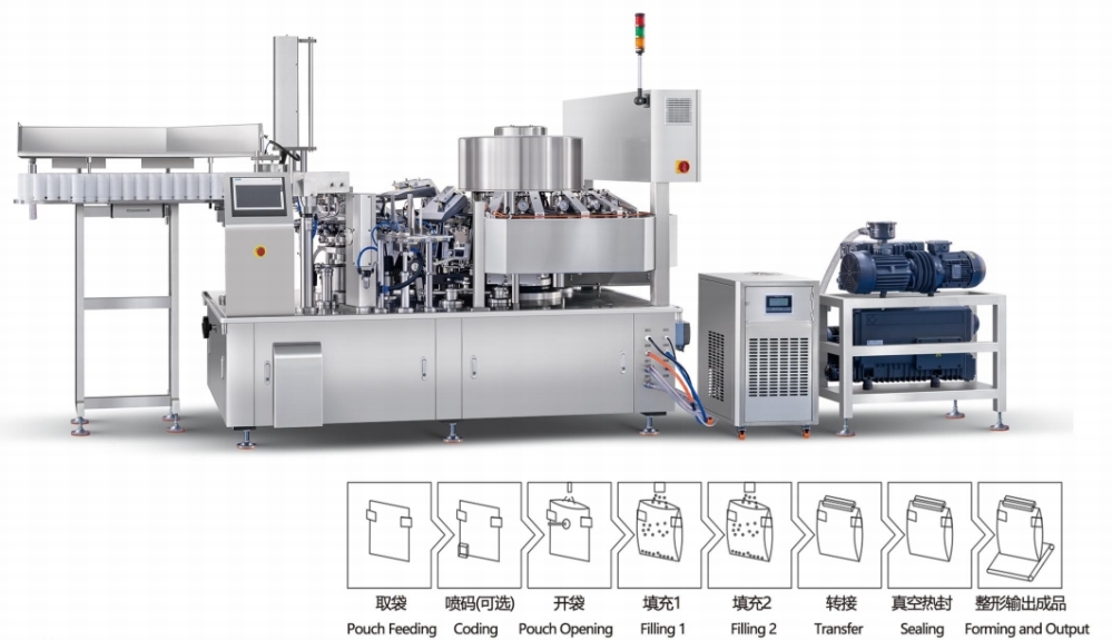 微信截圖_20241101145559 微信截圖_20241101145559