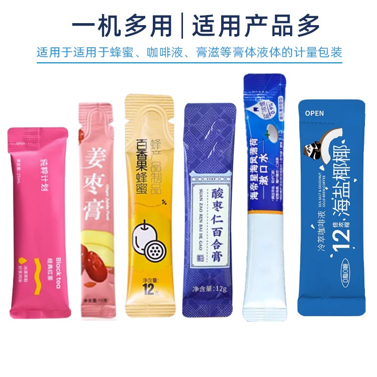 O1CN01lrFEbs2EbxzVMD3nG_!!2234828764-0-cib O1CN01lrFEbs2EbxzVMD3nG_!!2234828764-0-cib