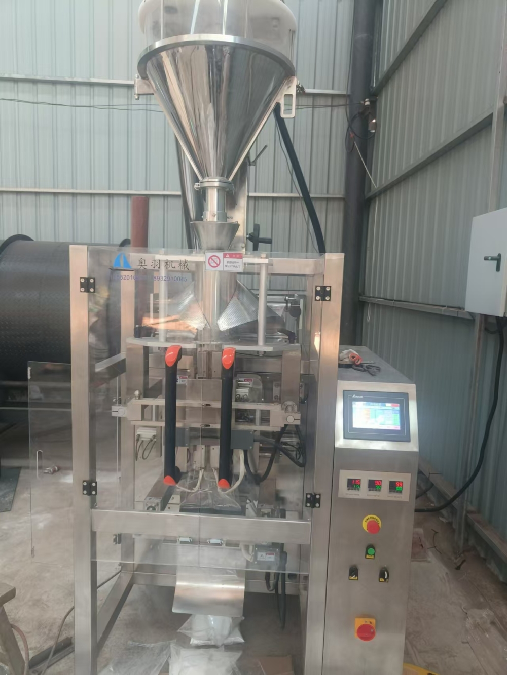 微信圖片_20241021172411 微信圖片_20241021172411