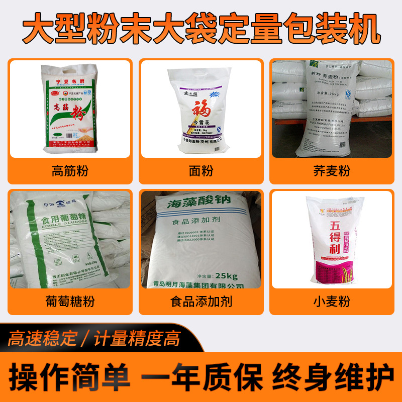 O1CN011WnE2L2N4NOdjQADC_!!2214805149909-0-cib O1CN011WnE2L2N4NOdjQADC_!!2214805149909-0-cib