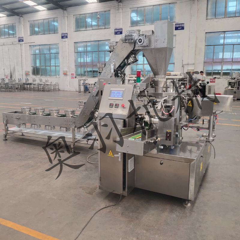 O1CN01mjYPV41R54Gugmewb_!!2927782059-0-cib O1CN01mjYPV41R54Gugmewb_!!2927782059-0-cib