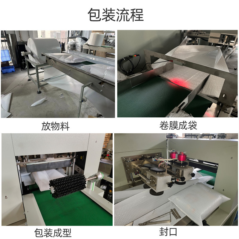 O1CN01B1fIWw1cWyHOcGr90_!!2200755043609-0-cib