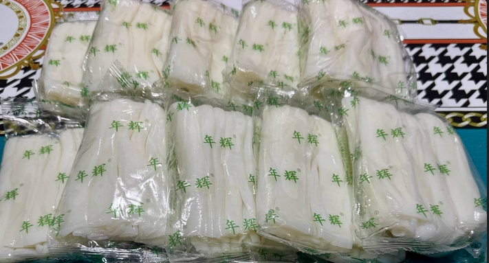 微信截圖_20250308163036 微信截圖_20250308163036