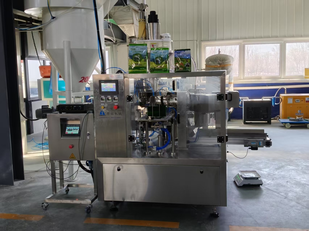 綿博生物科技（河北）有限公司