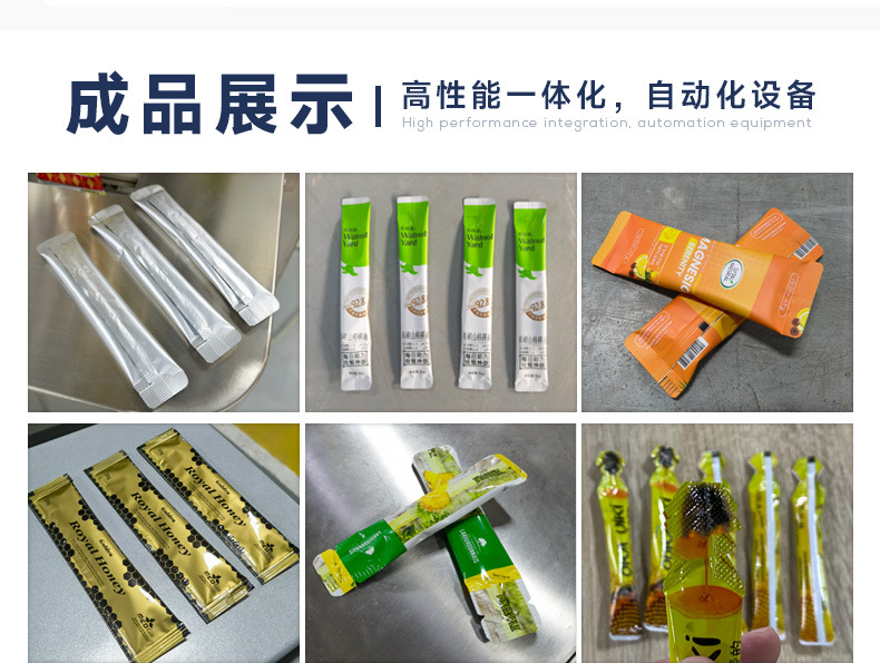 O1CN01Jwr5wz2EbxzcW6Eg8_!!2234828764-0-cib O1CN01Jwr5wz2EbxzcW6Eg8_!!2234828764-0-cib