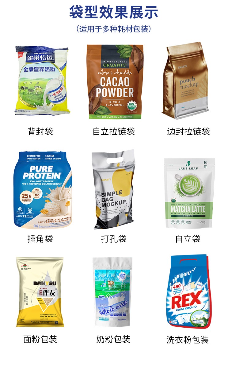 O1CN01IOPM5C1yf8ziYSEi2_!!2216965616605-0-cib O1CN01IOPM5C1yf8ziYSEi2_!!2216965616605-0-cib