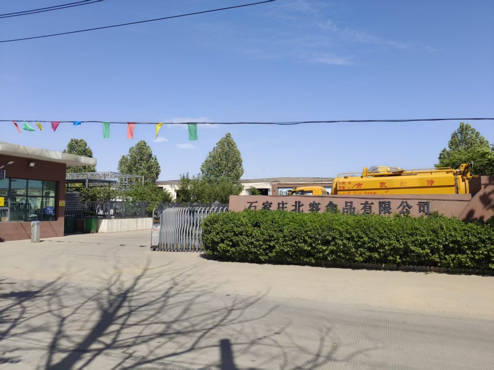 50902923069c4912ceed6448dae78c0