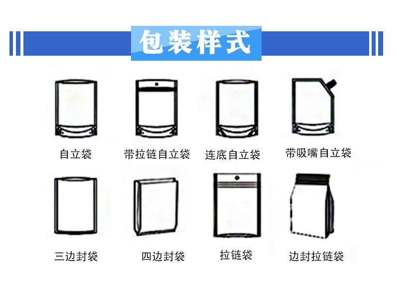 微信截圖_20240611105618