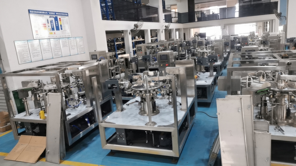 微信圖片_20231107103133