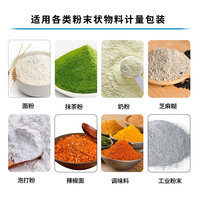 O1CN019m6MRd1Hrwa07kcdz_!!4247100812-0-cib O1CN019m6MRd1Hrwa07kcdz_!!4247100812-0-cib