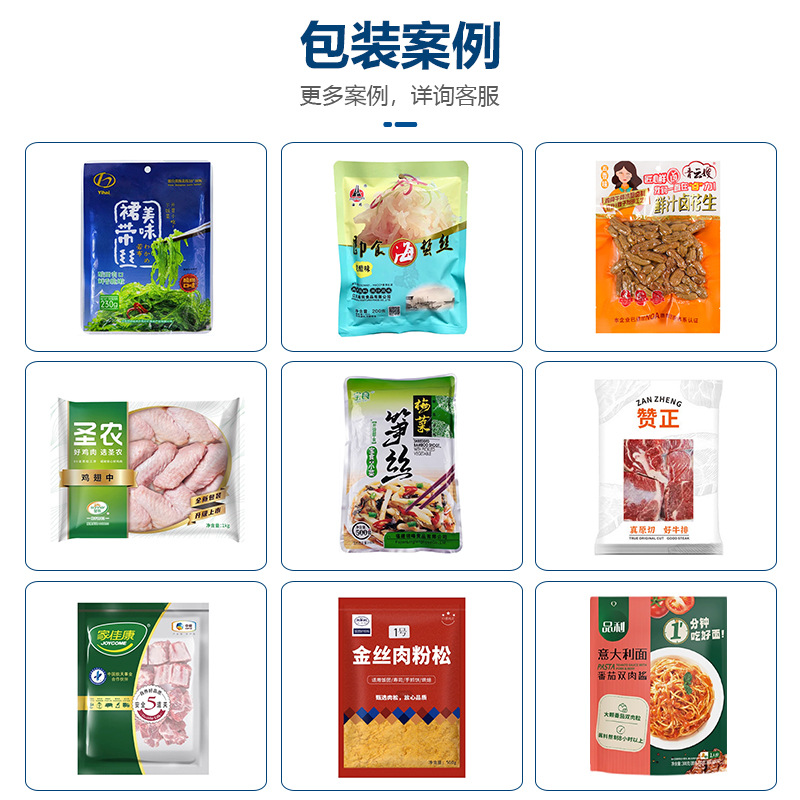 O1CN01RIi2Xw23bXpBnlTQ0_!!2211622187274-0-cib O1CN01RIi2Xw23bXpBnlTQ0_!!2211622187274-0-cib