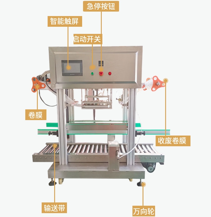 河北金環(huán)包裝有限公司