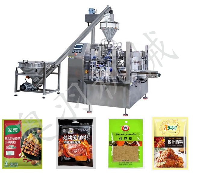 八工位給袋式粉末包裝機(jī)的日常維護(hù)和周期保養(yǎng)