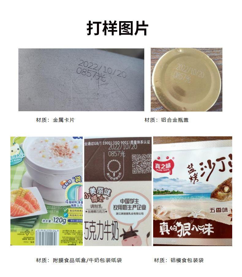 O1CN01Lnhnw82GhaHSWSNgn_!!2217124879047-0-cib O1CN01Lnhnw82GhaHSWSNgn_!!2217124879047-0-cib