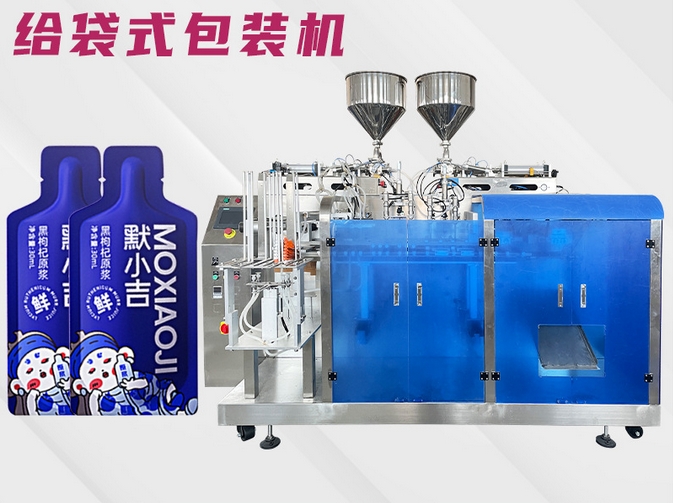 微信截圖_20250304103817