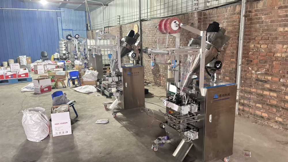 微信圖片_20251210163559_45_27 微信圖片_20251210163559_45_27