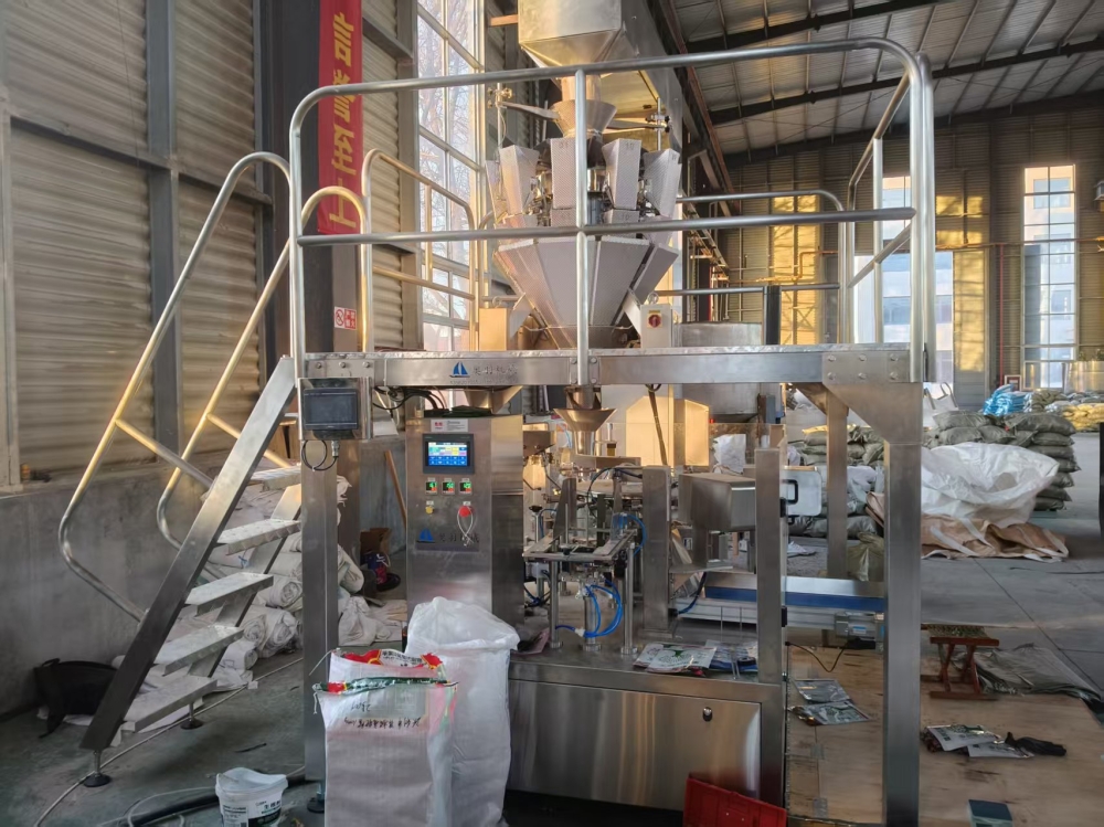 微信圖片_20251226091117_72_27