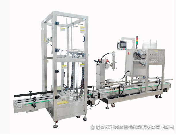 ScreenShot_2026-01-06_191405_598