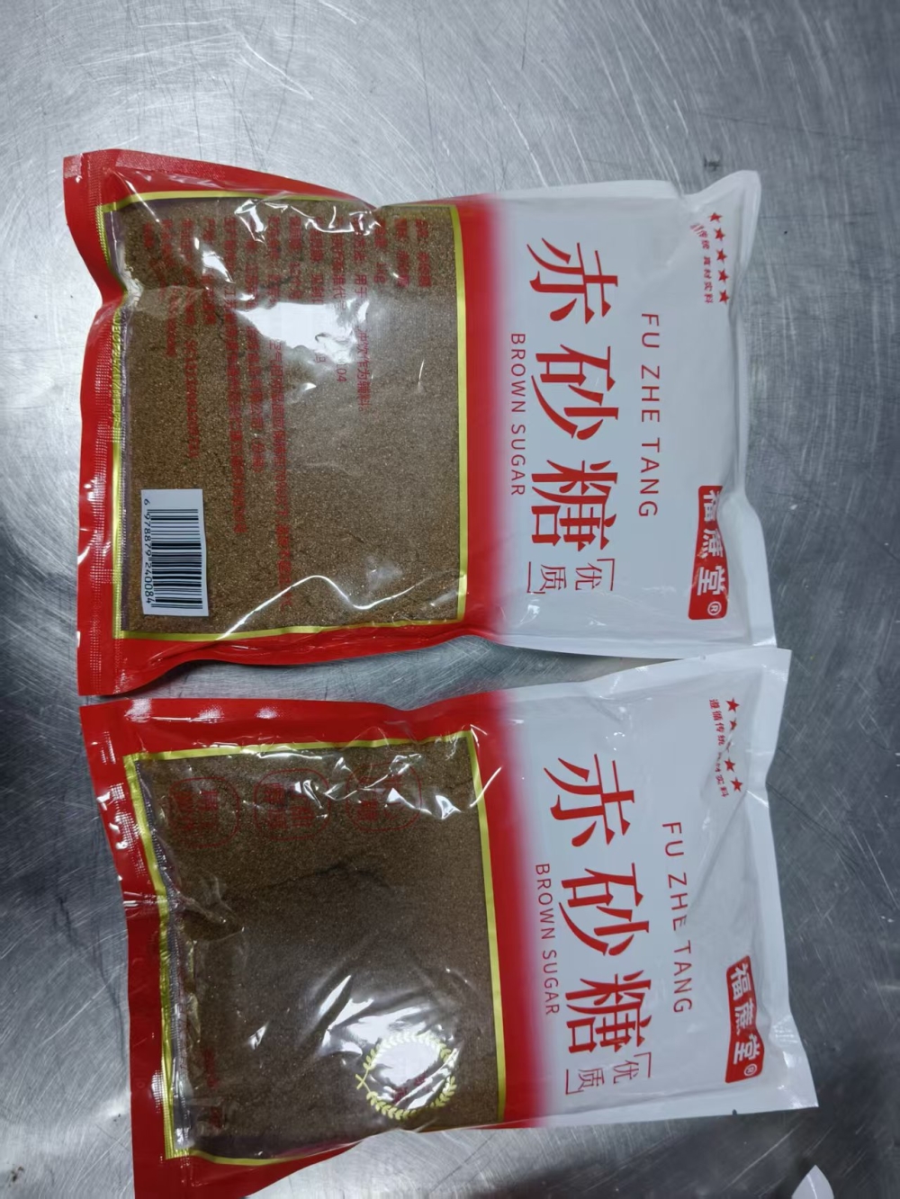 微信圖片_20251220091143_29_33 微信圖片_20251220091143_29_33