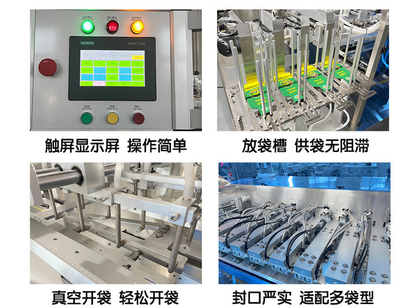 ScreenShot_2026-01-06_191742_015 ScreenShot_2026-01-06_191742_015