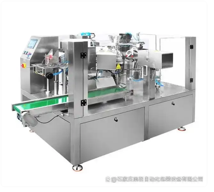 ScreenShot_2026-01-06_193132_856