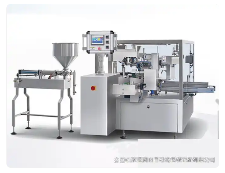 ScreenShot_2026-01-06_193150_447