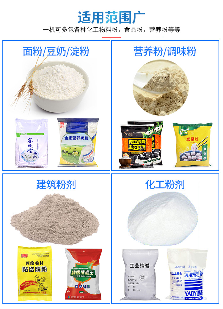 O1CN01EYs5Fn1jBdBP0lpPp_!!2988234510-0-cib O1CN01EYs5Fn1jBdBP0lpPp_!!2988234510-0-cib