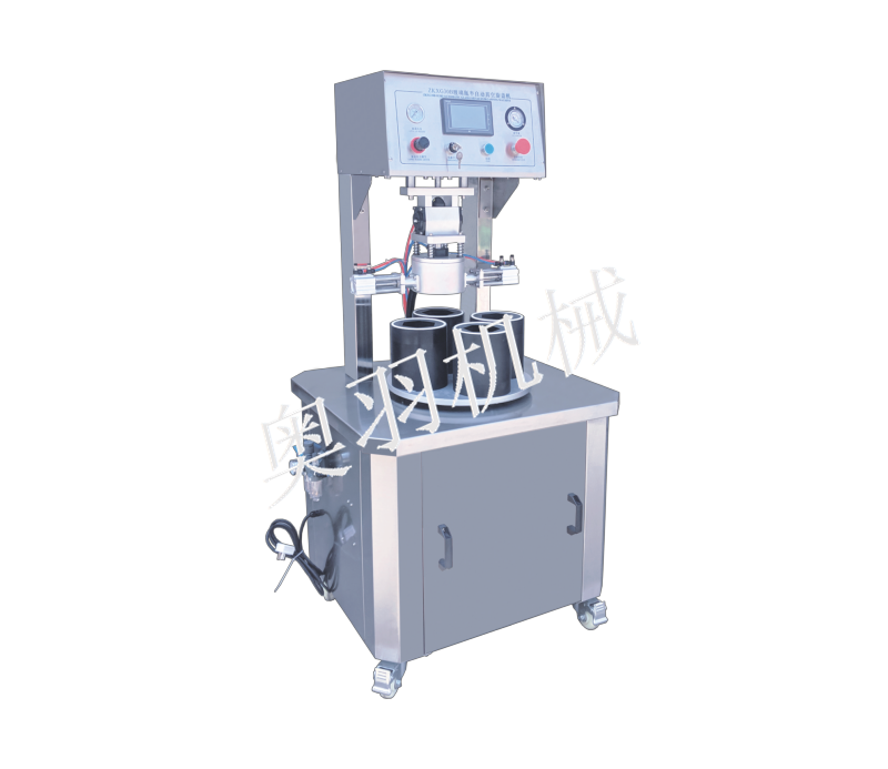 AY-80B半自動四工位真空旋蓋機_http://lntfjy.com_產品中心_第1張