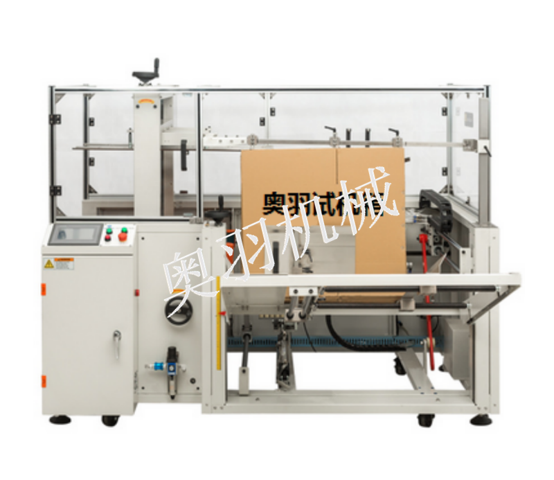 石家莊自動紙箱開箱機(jī)