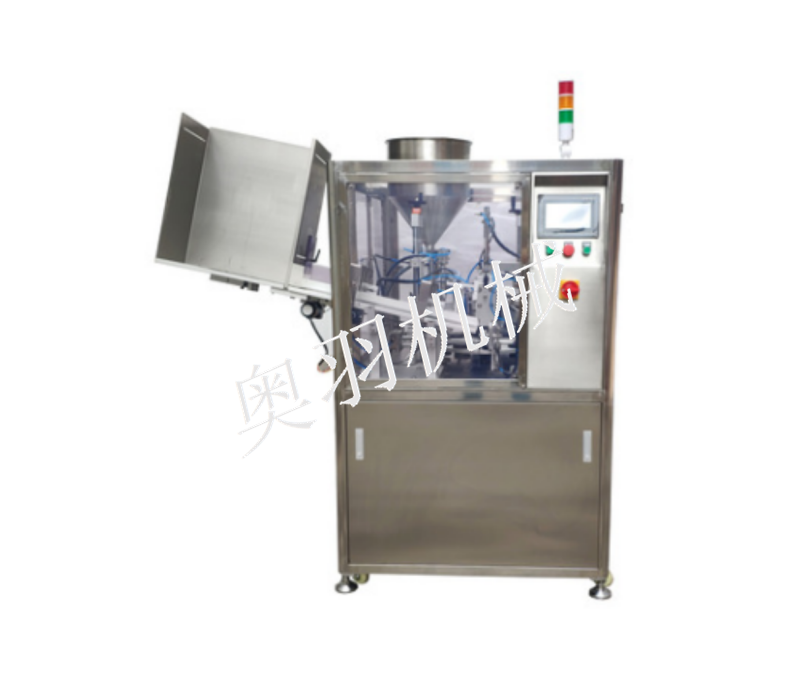 AY-80F全自動軟管灌裝封尾機_http://lntfjy.com_封口機/封罐機/封尾機系列_第1張