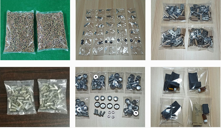 AY--3220螺絲五金件包裝機_http://lntfjy.com_立式包裝機系列_第2張