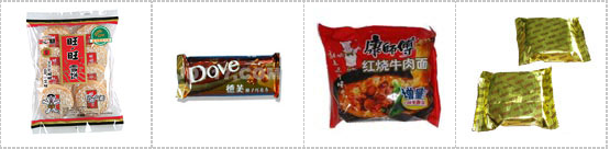 AY-320上走紙枕式包裝機(jī)_http://lntfjy.com_枕式包裝機(jī)系列_第2張