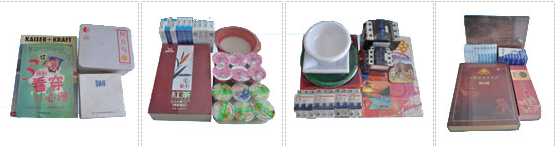 &nbsp;AY-4535A熱收縮包裝機_http://lntfjy.com_熱收縮包裝系列_第2張