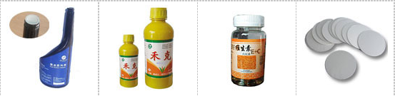 ??AY-1800臺(tái)式電磁感應(yīng)鋁箔封口機(jī)_產(chǎn)品中心_第2張_石家莊奧羽自動(dòng)化設(shè)備有限公司 ??AY-1800臺(tái)式電磁感應(yīng)鋁箔封口機(jī)_http://lntfjy.com_產(chǎn)品中心_第2張