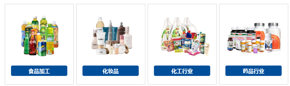 AY-160B流水線自動(dòng)旋蓋機(jī)_自動(dòng)旋蓋設(shè)備系列_第2張_石家莊奧羽自動(dòng)化設(shè)備有限公司 AY-160B流水線自動(dòng)旋蓋機(jī)_http://lntfjy.com_自動(dòng)旋蓋設(shè)備系列_第2張