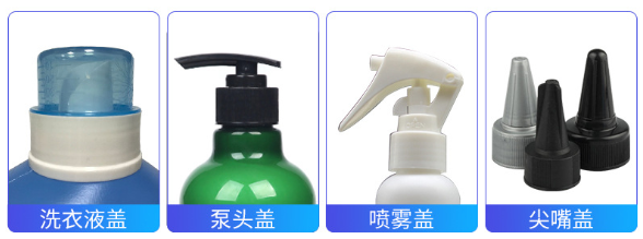 AY-100B噴頭蓋旋蓋機_產品中心_第2張_石家莊奧羽自動化設備有限公司 AY-100B噴頭蓋旋蓋機_http://lntfjy.com_產品中心_第2張