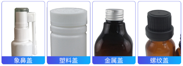 AY-100B噴頭蓋旋蓋機_產品中心_第3張_石家莊奧羽自動化設備有限公司 AY-100B噴頭蓋旋蓋機_http://lntfjy.com_產品中心_第3張