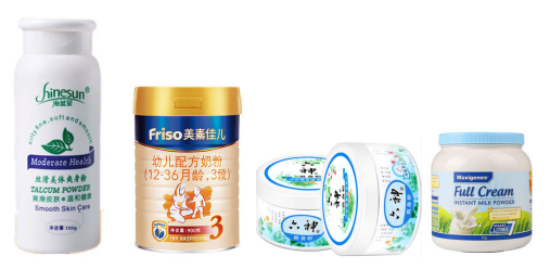 AY-03SC全自動(dòng)100-1000克粉末灌裝機(jī)_粉末/顆粒灌裝機(jī)系列_第2張_石家莊奧羽自動(dòng)化設(shè)備有限公司 AY-03SC全自動(dòng)100-1000克粉末灌裝機(jī)_http://lntfjy.com_粉末/顆粒灌裝機(jī)系列_第2張