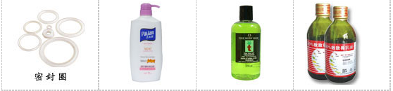 AY-1000YT半自動單頭液體灌裝機(jī)_自動灌裝機(jī)系列_第2張_石家莊奧羽自動化設(shè)備有限公司 AY-1000YT半自動單頭液體灌裝機(jī)_http://lntfjy.com_自動灌裝機(jī)系列_第2張