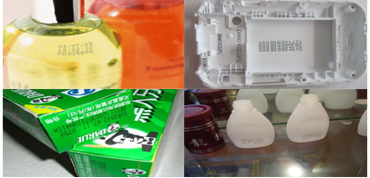 AY-180小字符噴碼機(jī)_http://lntfjy.com_產(chǎn)品中心_第2張