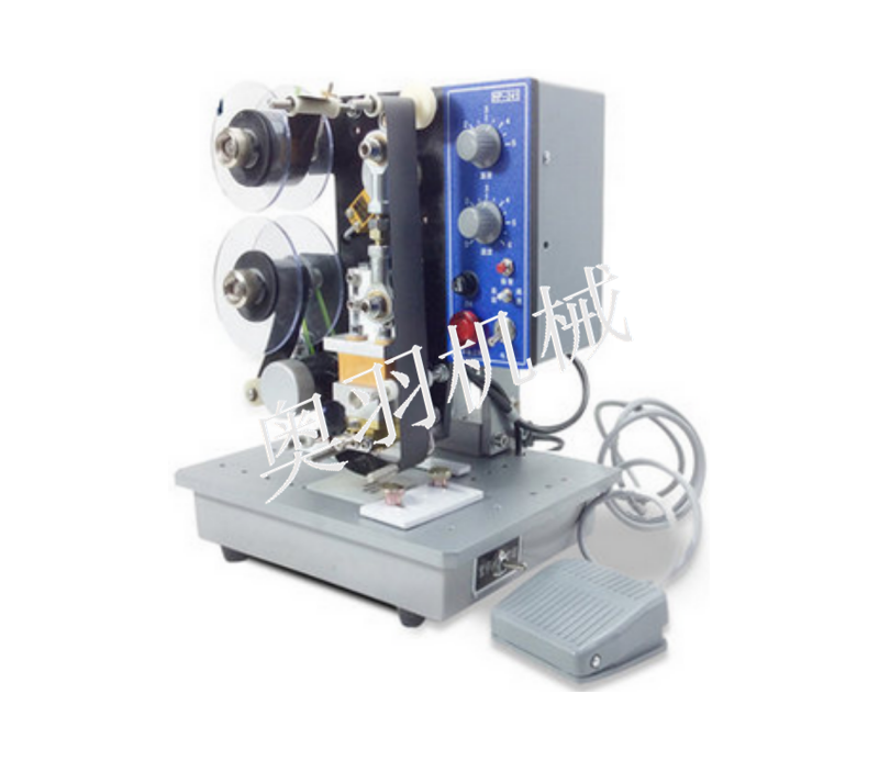 AY-241B色帶打碼機(jī)_噴碼/打碼設(shè)備系列_第1張_石家莊奧羽自動(dòng)化設(shè)備有限公司 AY-241B色帶打碼機(jī)_http://lntfjy.com_噴碼/打碼設(shè)備系列_第1張