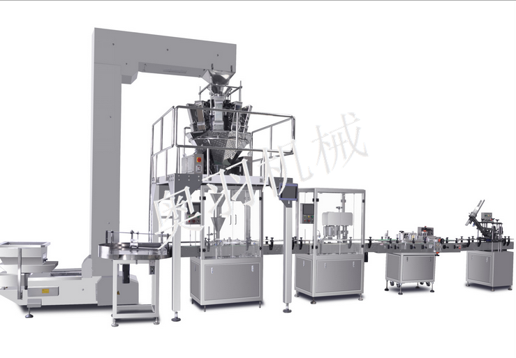 顆粒物料自動理瓶灌裝旋蓋鋁箔封口貼標生產(chǎn)線_瓶裝灌裝生產(chǎn)線系列_第1張_石家莊奧羽自動化設備有限公司 顆粒物料自動理瓶灌裝旋蓋鋁箔封口貼標生產(chǎn)線_http://lntfjy.com_瓶裝灌裝生產(chǎn)線系列_第1張